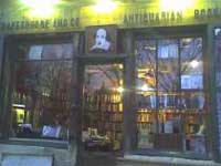 Our latest stockists: Shakespeare & Company